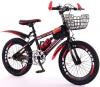 Велосипед A-1 (18"20"24) Односкоростной 