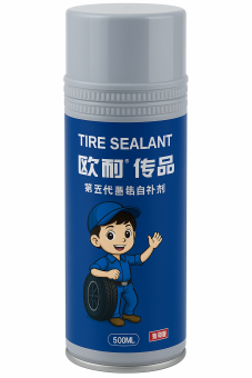 Гель антипрокол 500ml