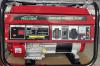 Генератор бензиновый