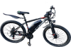 Электровелосипед STREET 26 (36V350W)