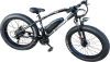 Электровелосипед FREEDOM 26 (48V350W)